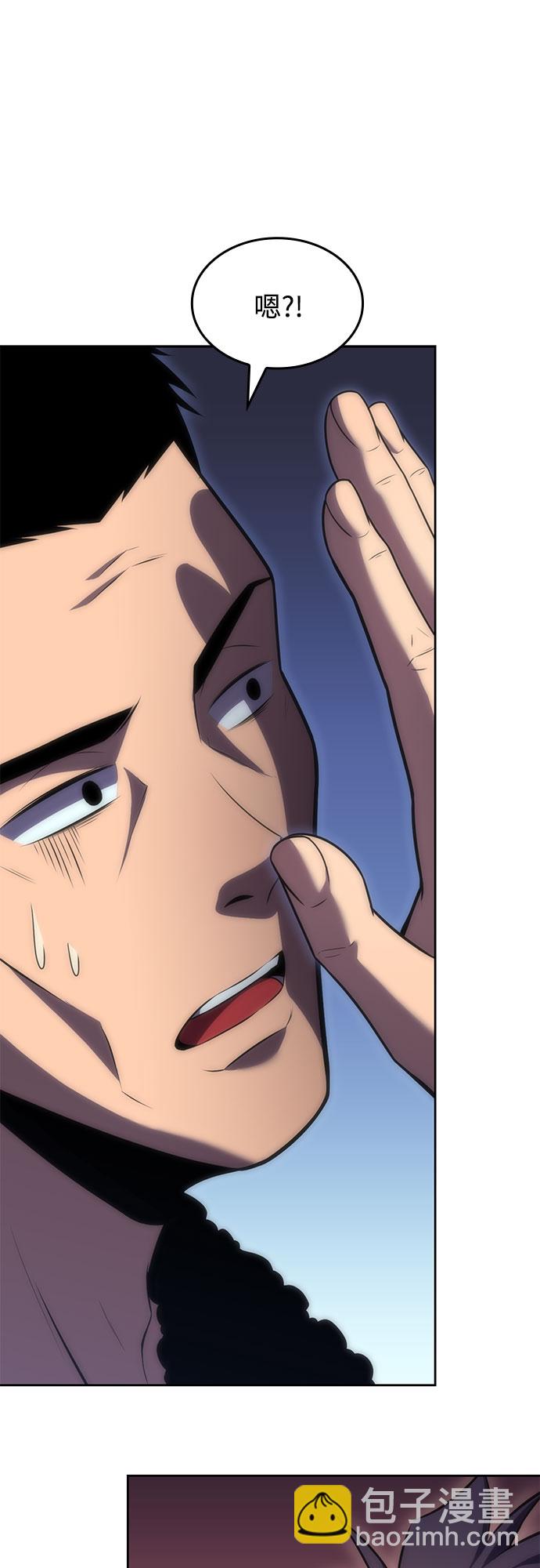 [第68话] 灰色神殿（1）31