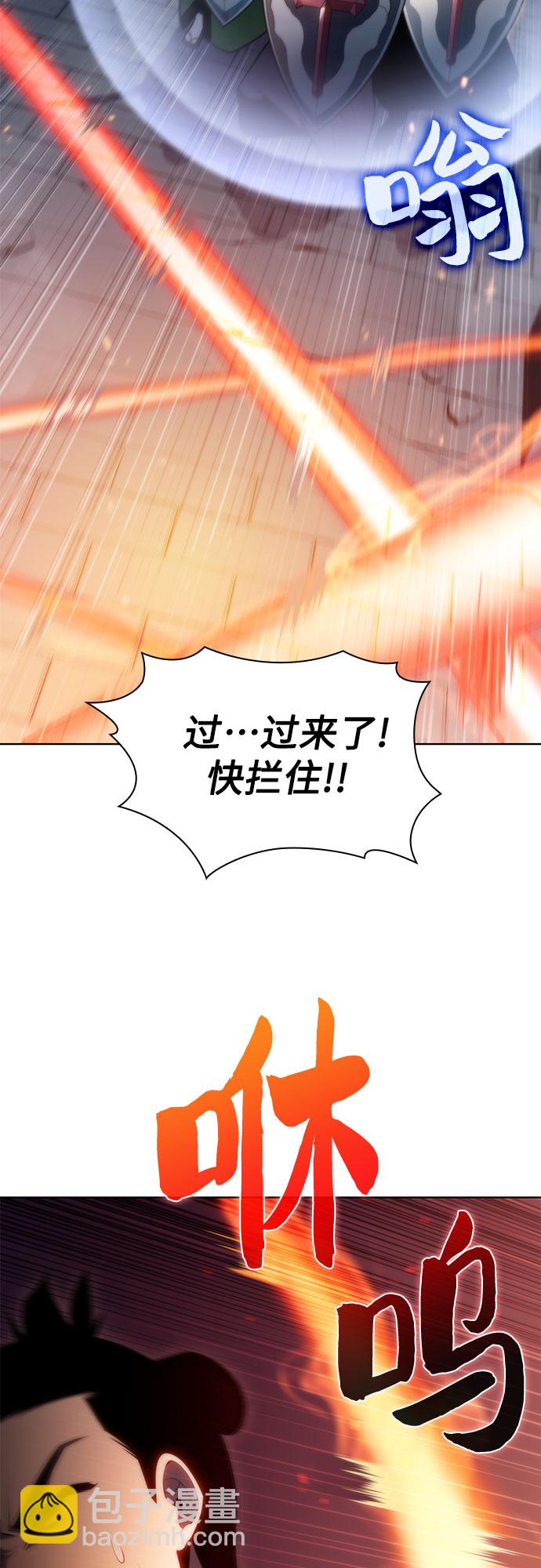 [第69话] 灰色神殿（2）22