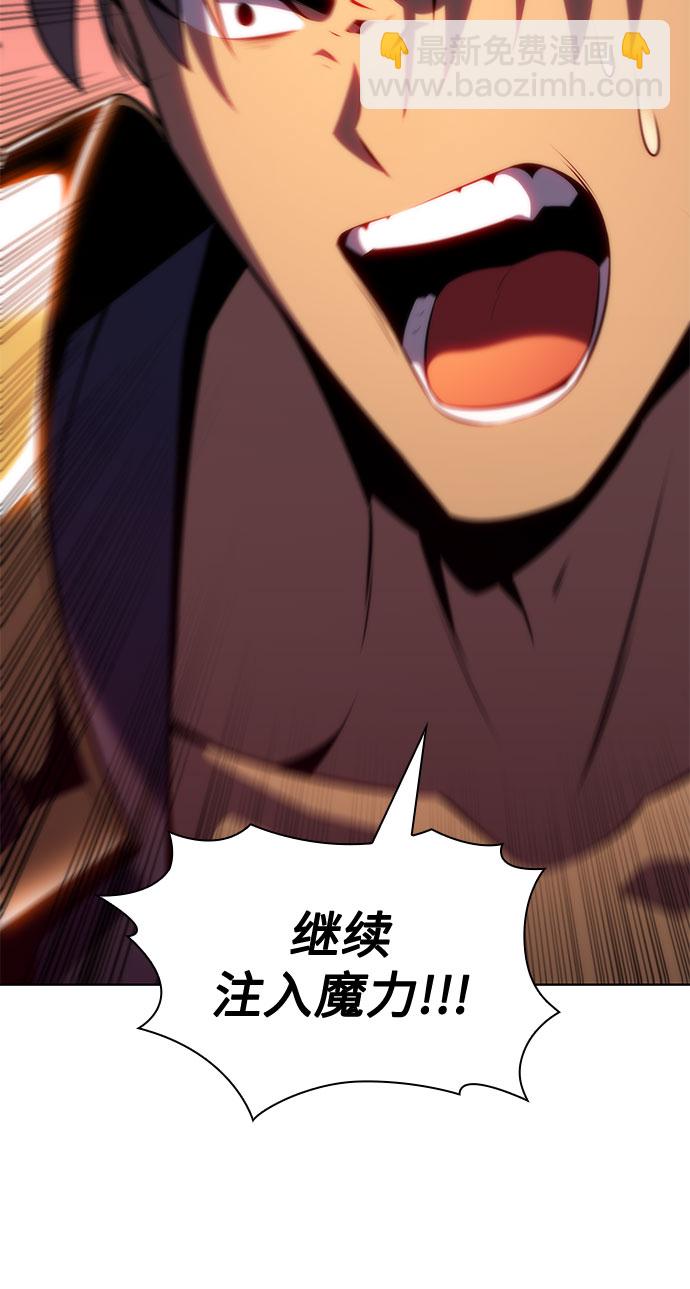 [第69话] 灰色神殿（2）24