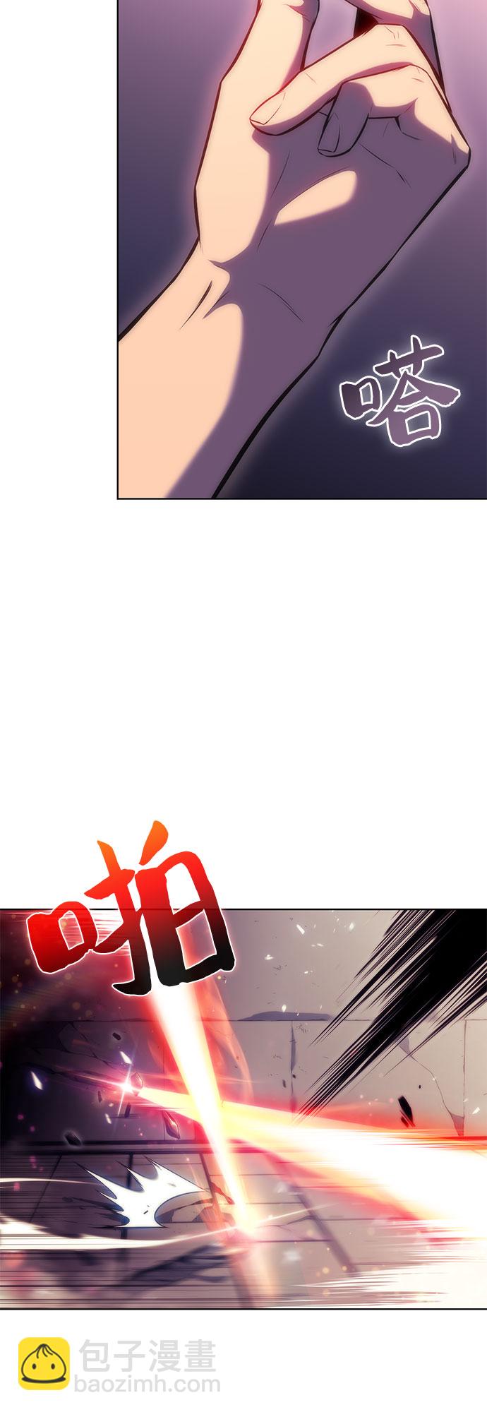 [第69话] 灰色神殿（2）41