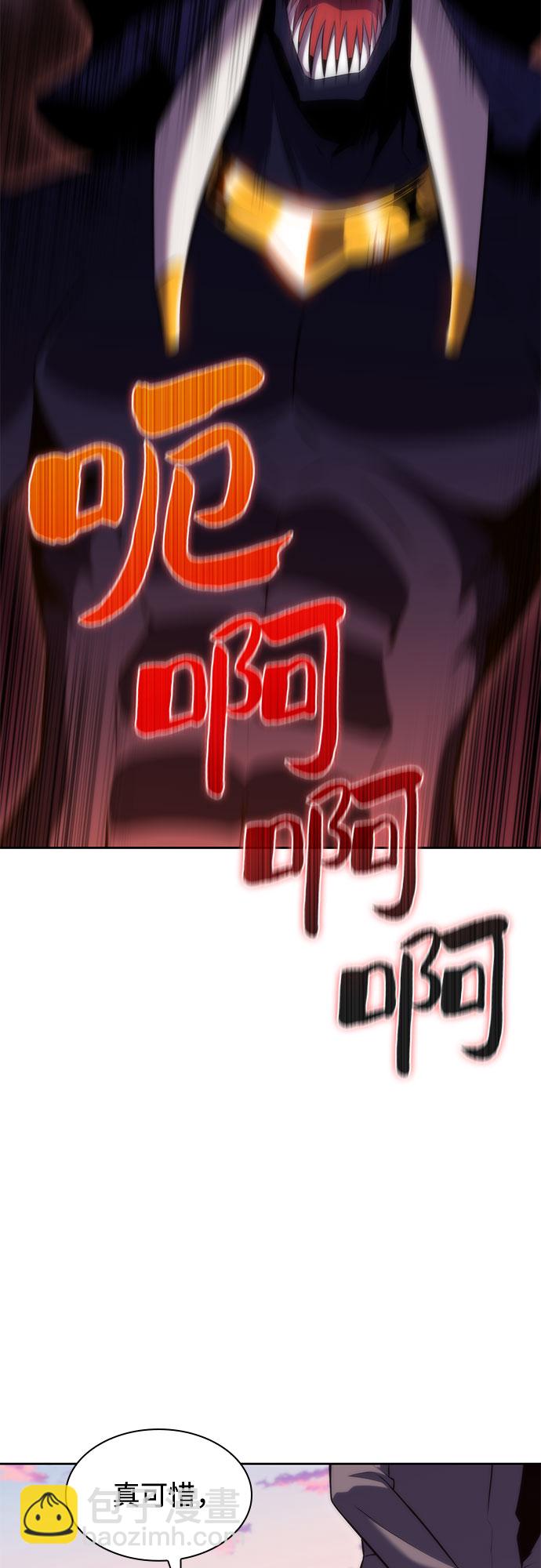 [第72话] 大佬驯服宠物的方法（1）15