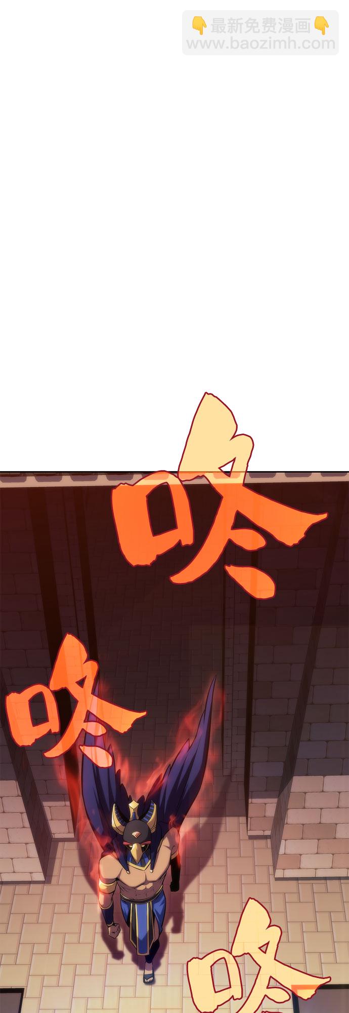 [第72话] 大佬驯服宠物的方法（1）79
