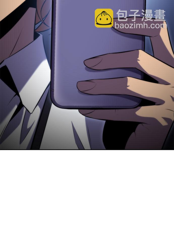 [第74话] 拆除警戒之镜（1）35