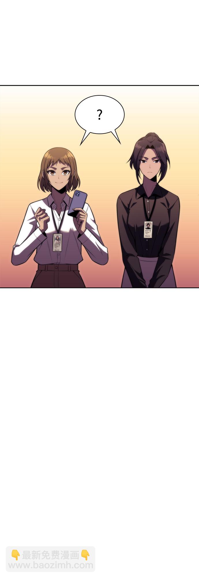 [第74话] 拆除警戒之镜（1）41