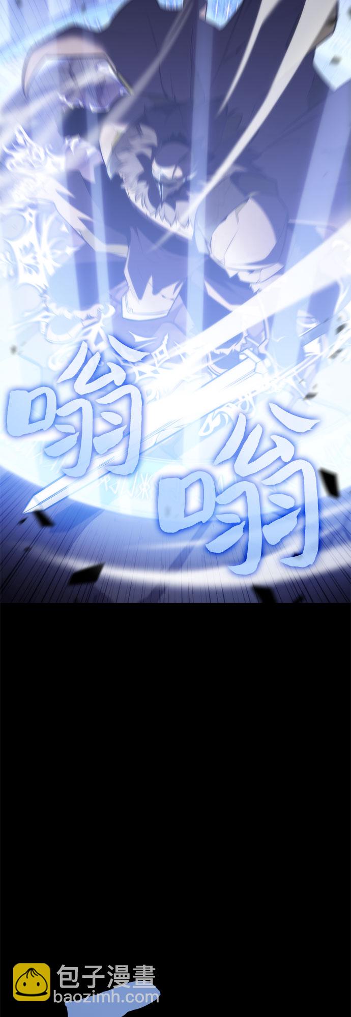[第75话] 拆除警戒之镜（2）64