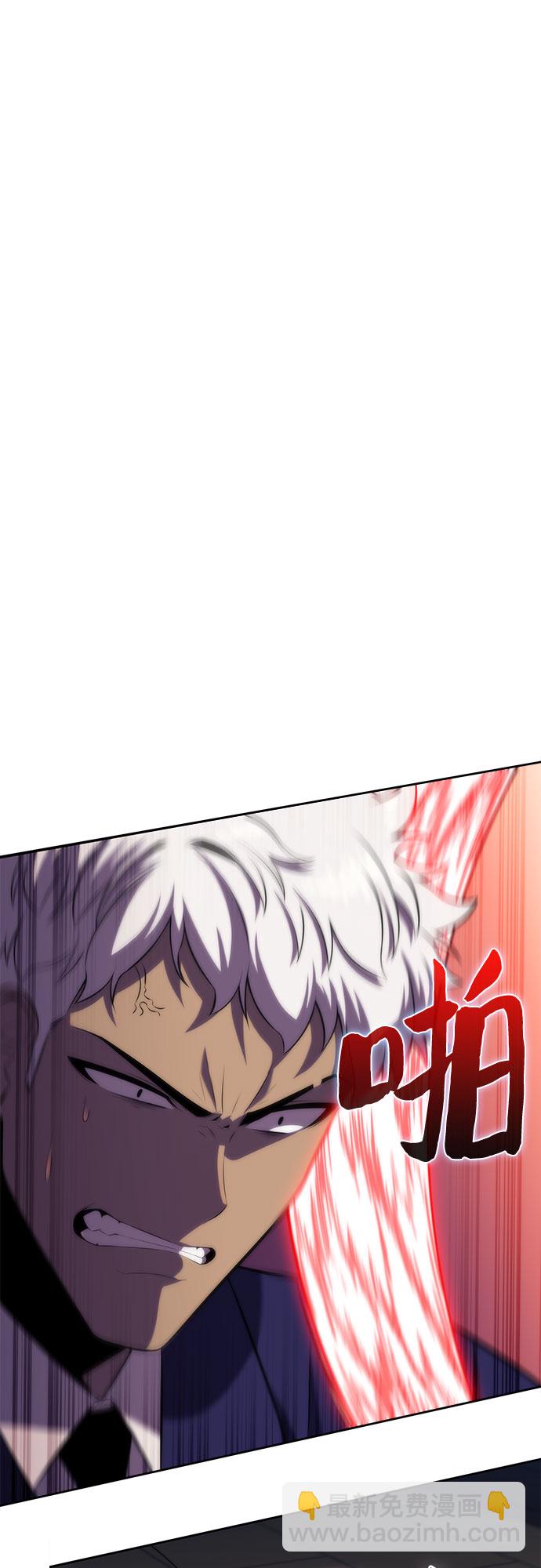 [第76话] 精灵树林1