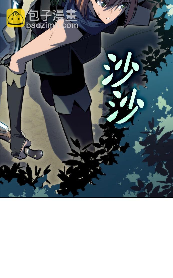 [第76话] 精灵树林23