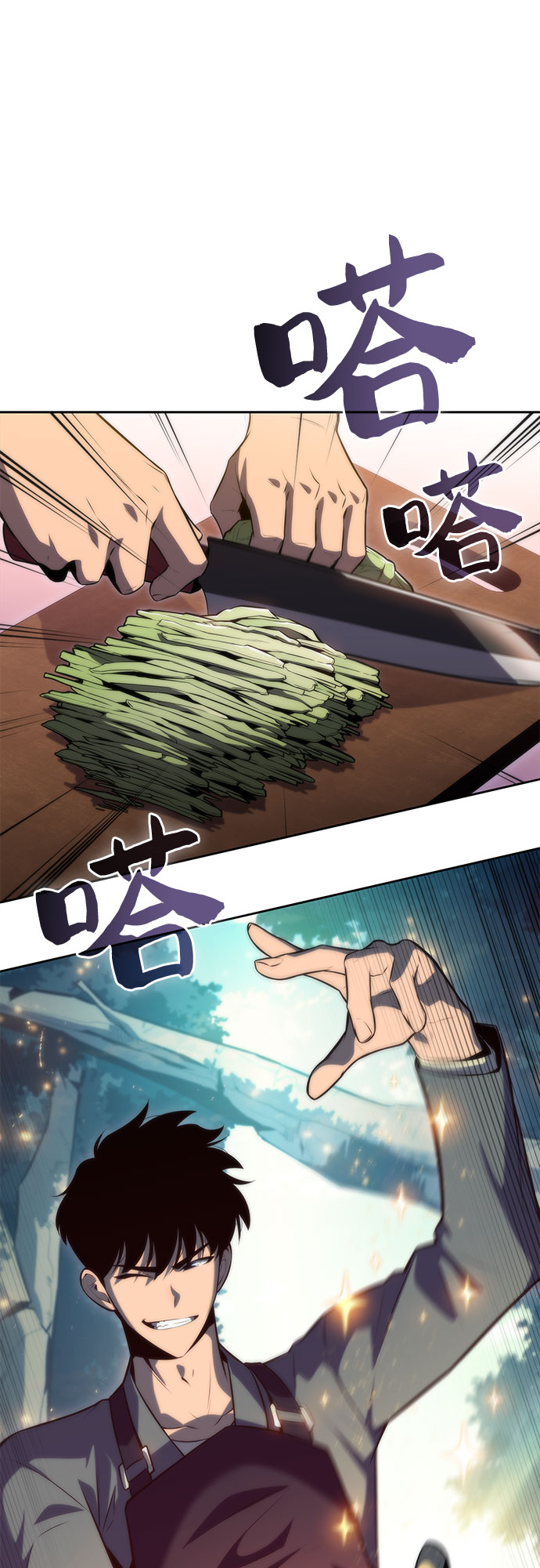 [第76话] 精灵树林39