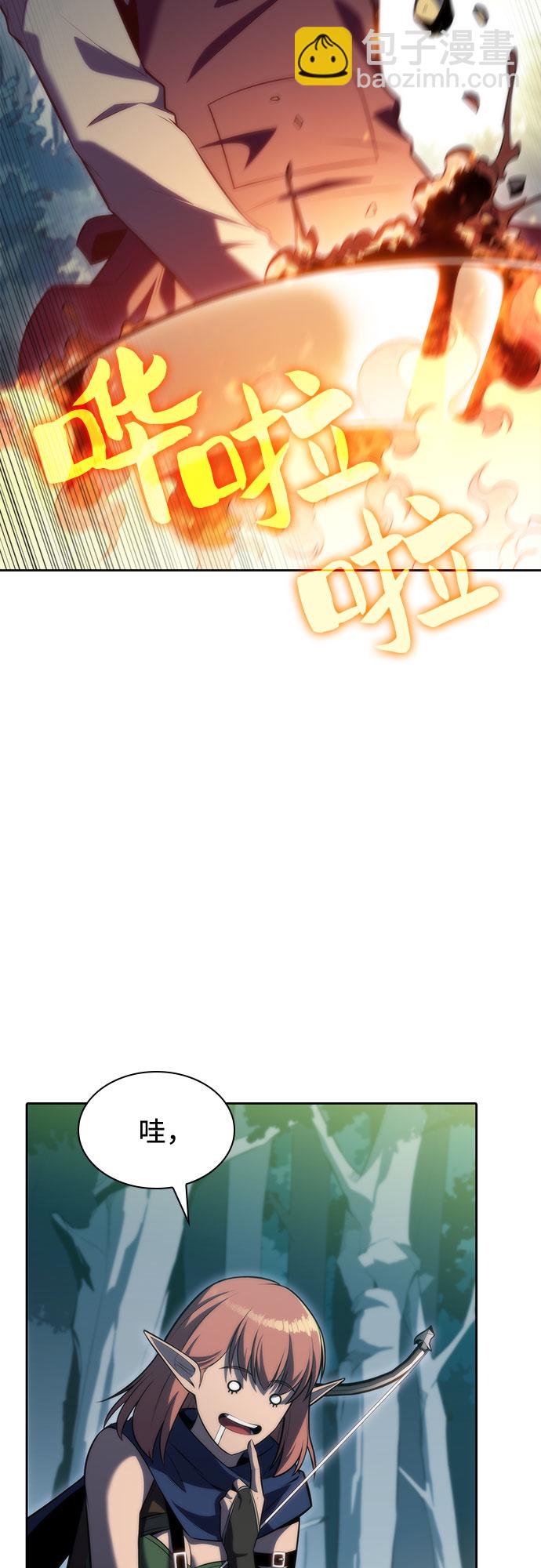 [第76话] 精灵树林40