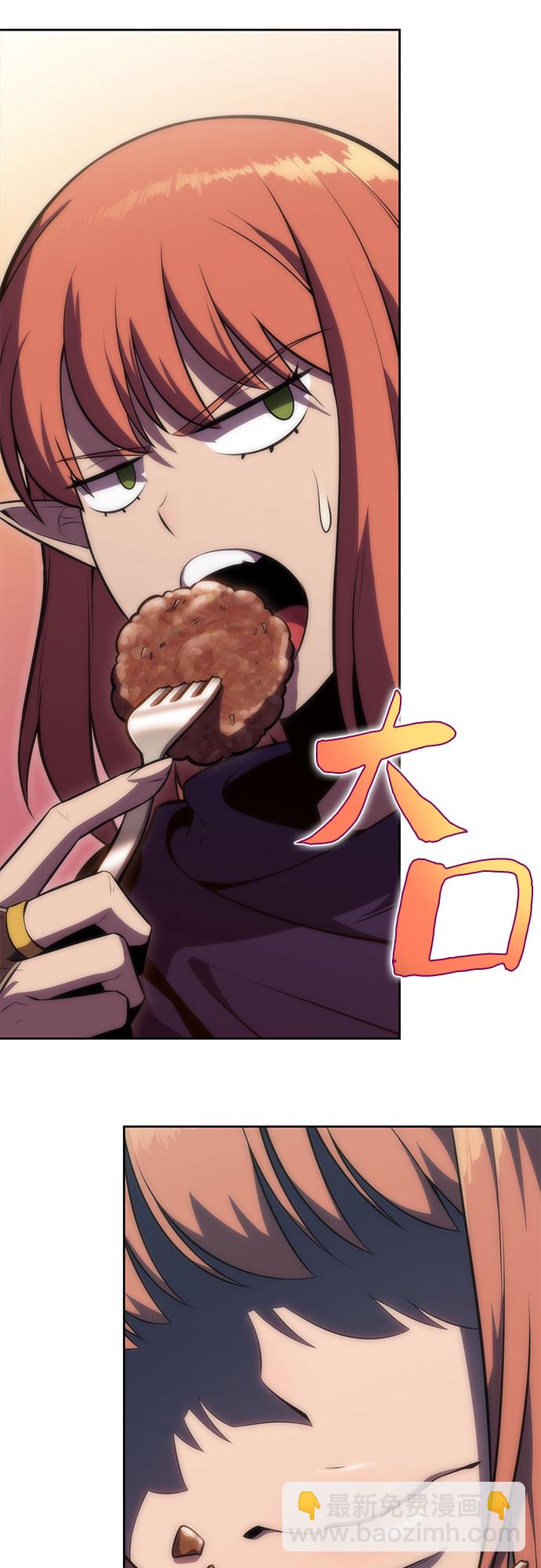 [第76话] 精灵树林60