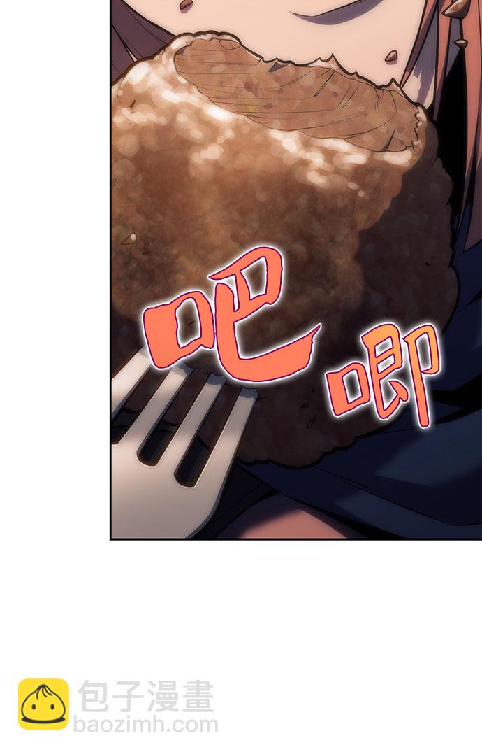 [第76话] 精灵树林61