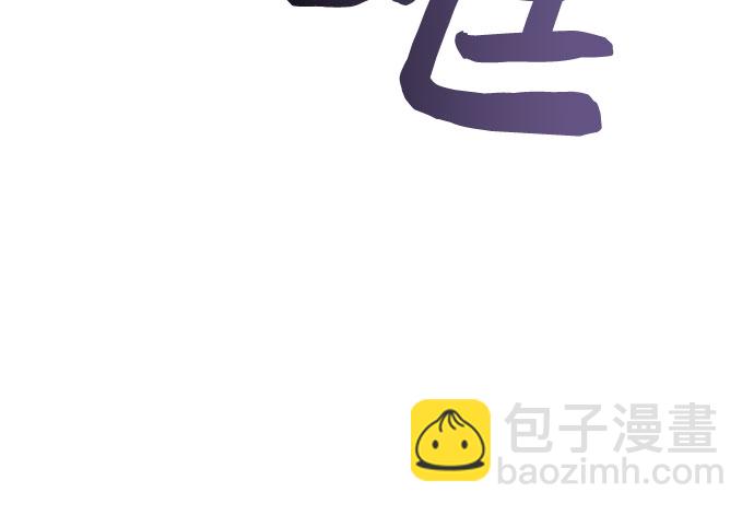 [第78话] 大佬射箭的方法14