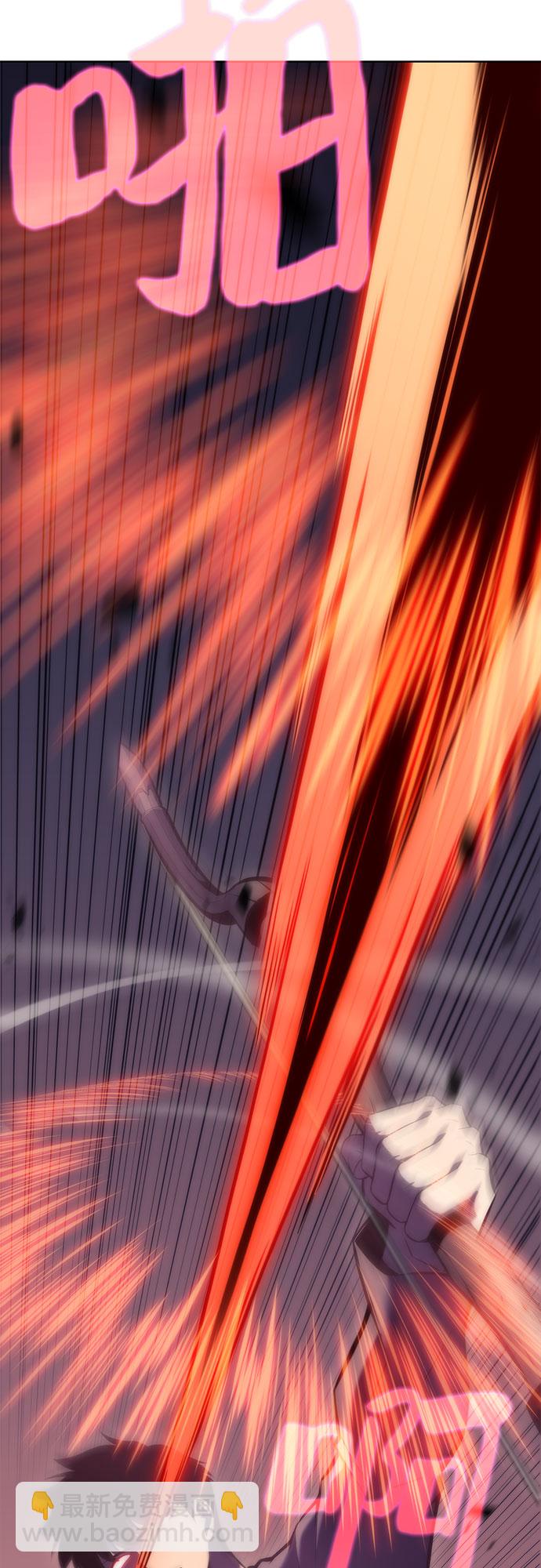 [第78话] 大佬射箭的方法27