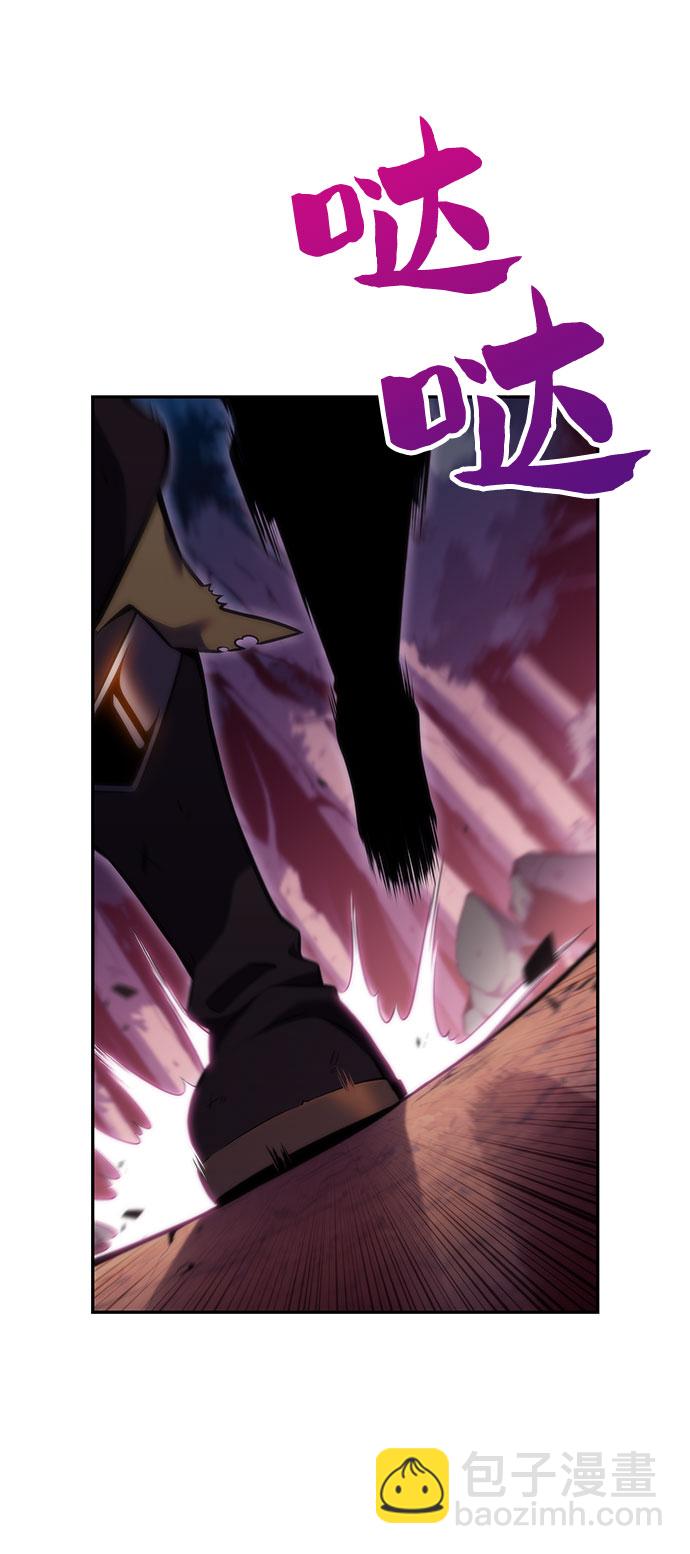 [第78话] 大佬射箭的方法60
