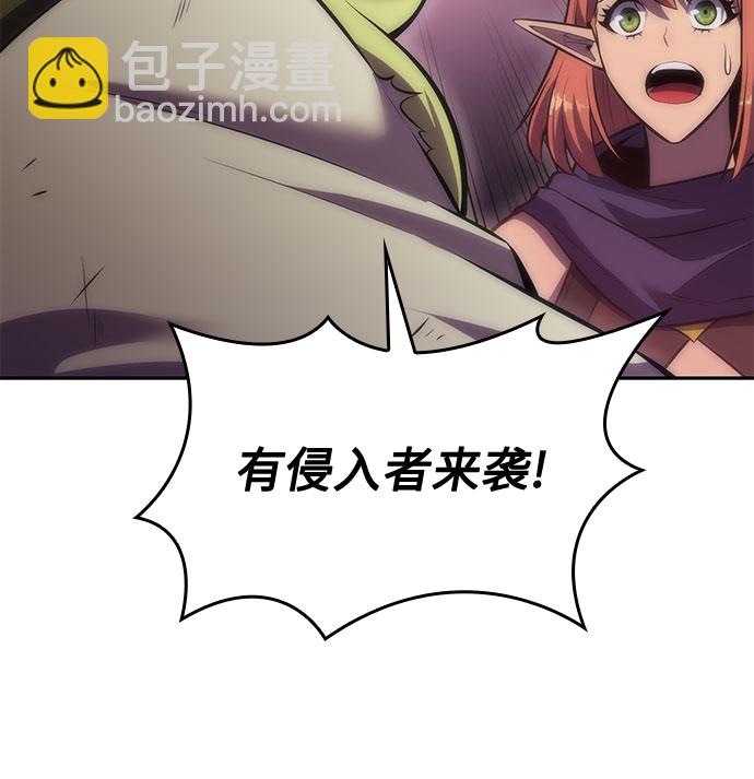 [第78话] 大佬射箭的方法65