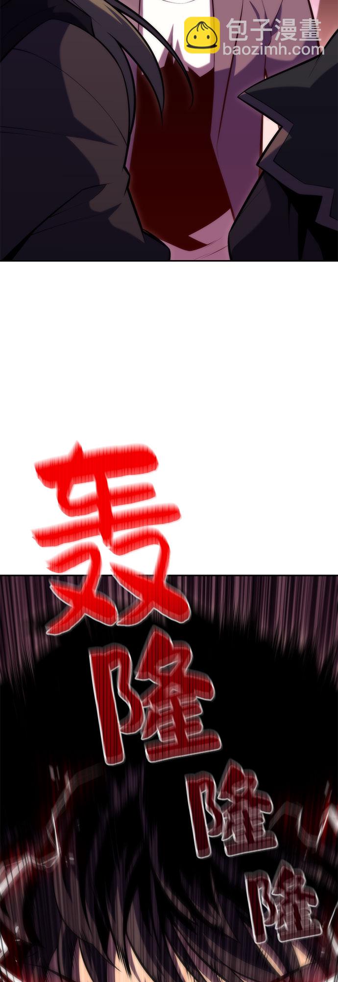 [第78话] 大佬射箭的方法80