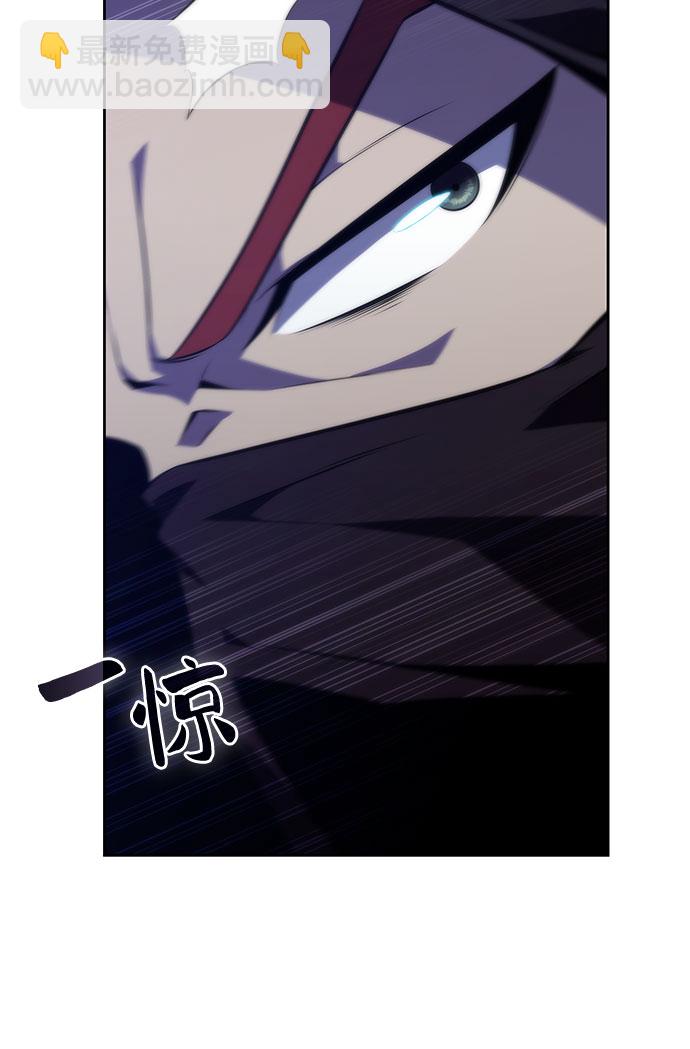 [第79话] 不速之客（1）41