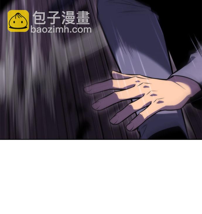 [第79话] 不速之客（1）47