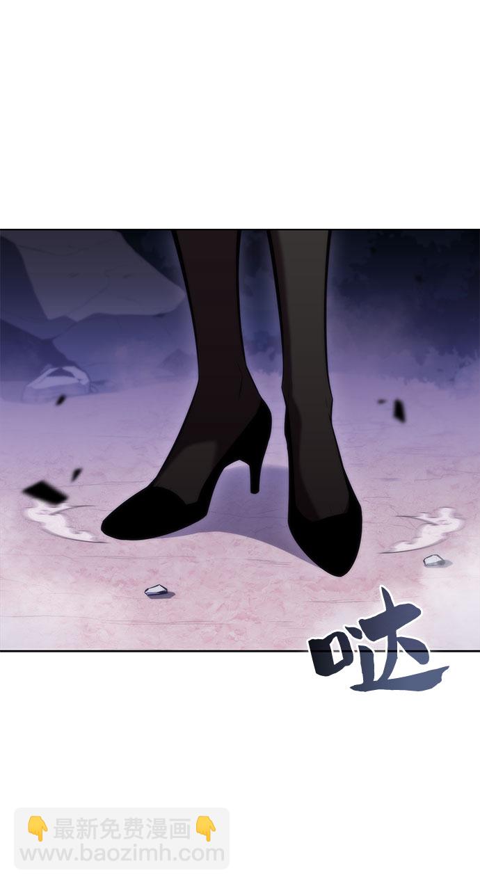[第80话] 不速之客（2）5
