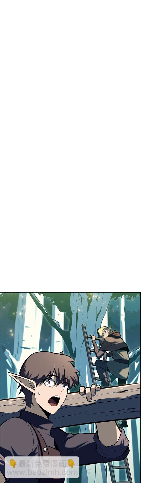 [第82话] 月光下的庆典（2）1