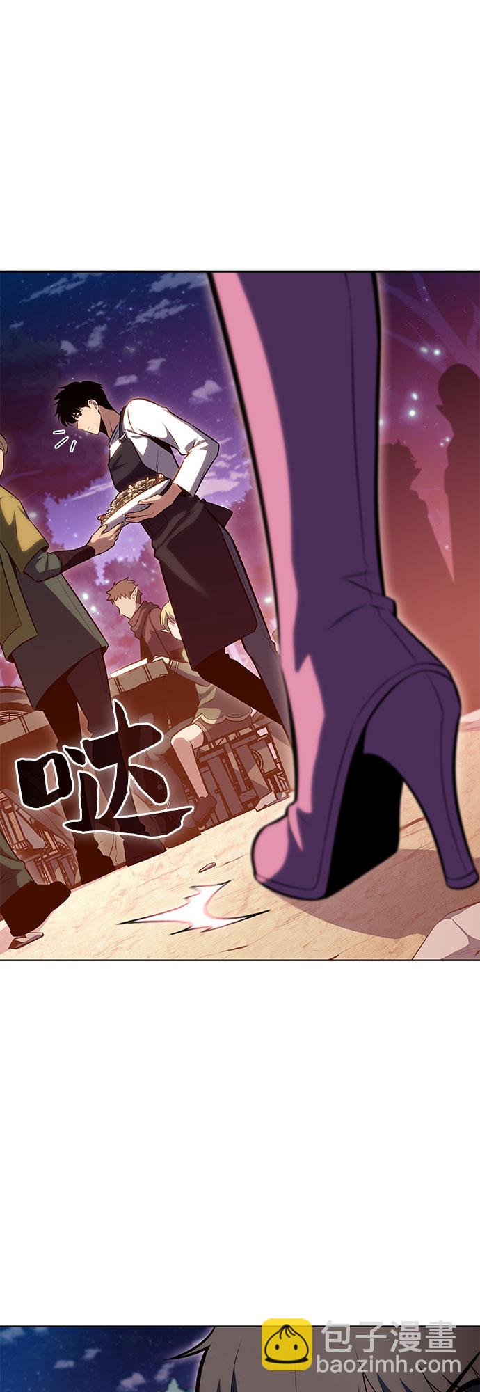 [第82话] 月光下的庆典（2）18
