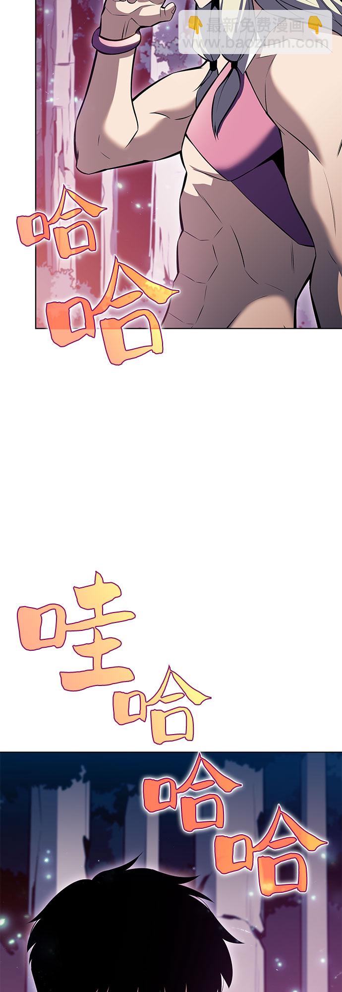 [第82话] 月光下的庆典（2）35