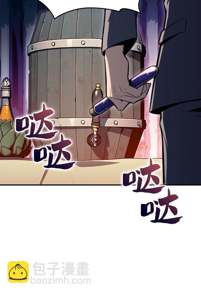 [第82话] 月光下的庆典（2）59