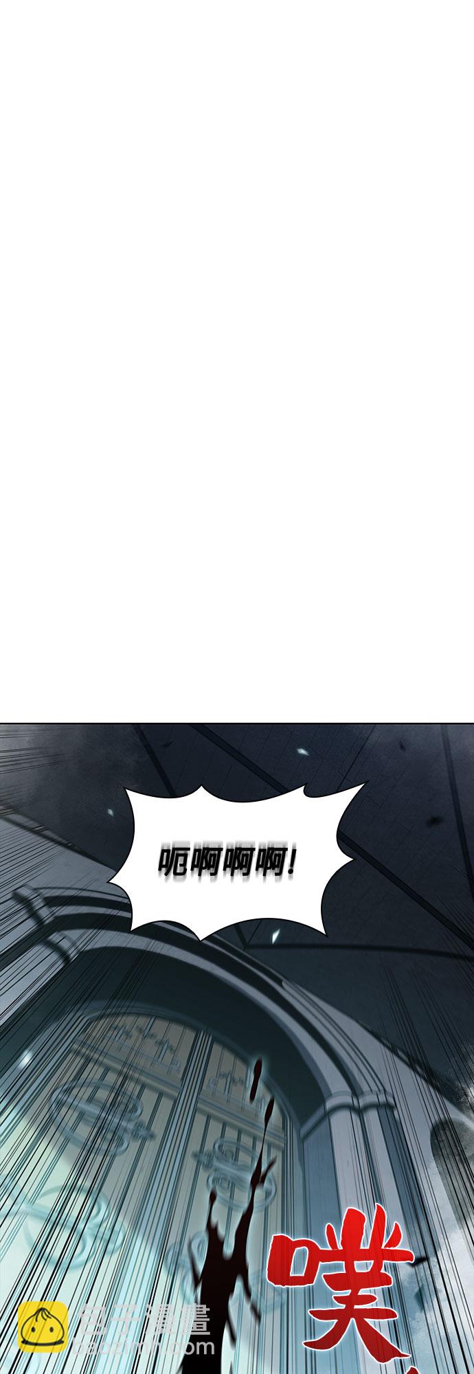 [第83话] 大佬合作股东大会1