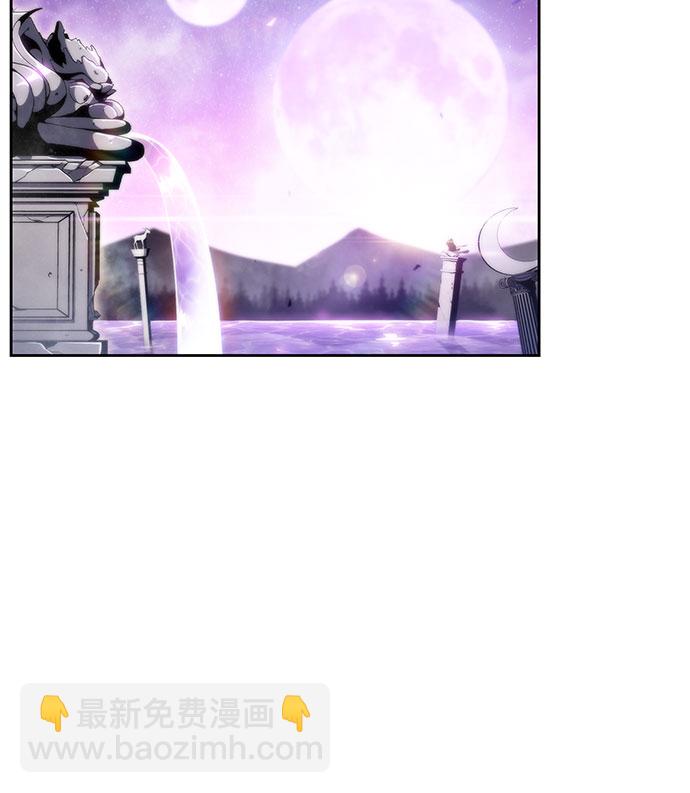[第83话] 大佬合作股东大会31