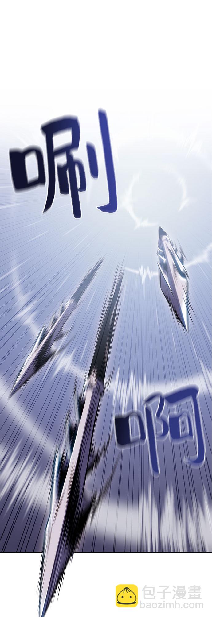 [第84话] 第7层，严寒之地——冻原58