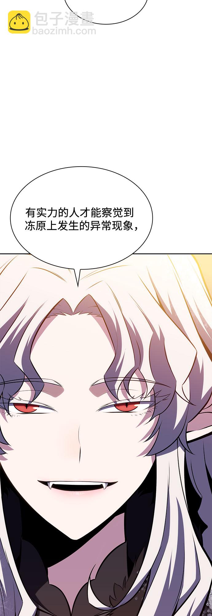 [第85话] 德可萨斯家的猎犬们（1）16
