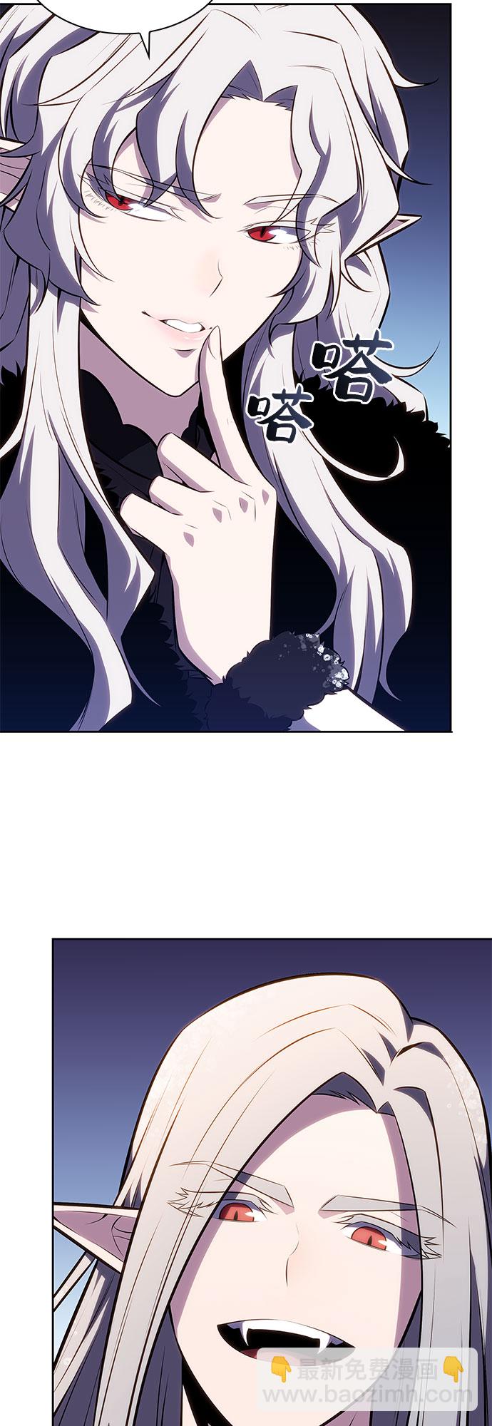[第85话] 德可萨斯家的猎犬们（1）24