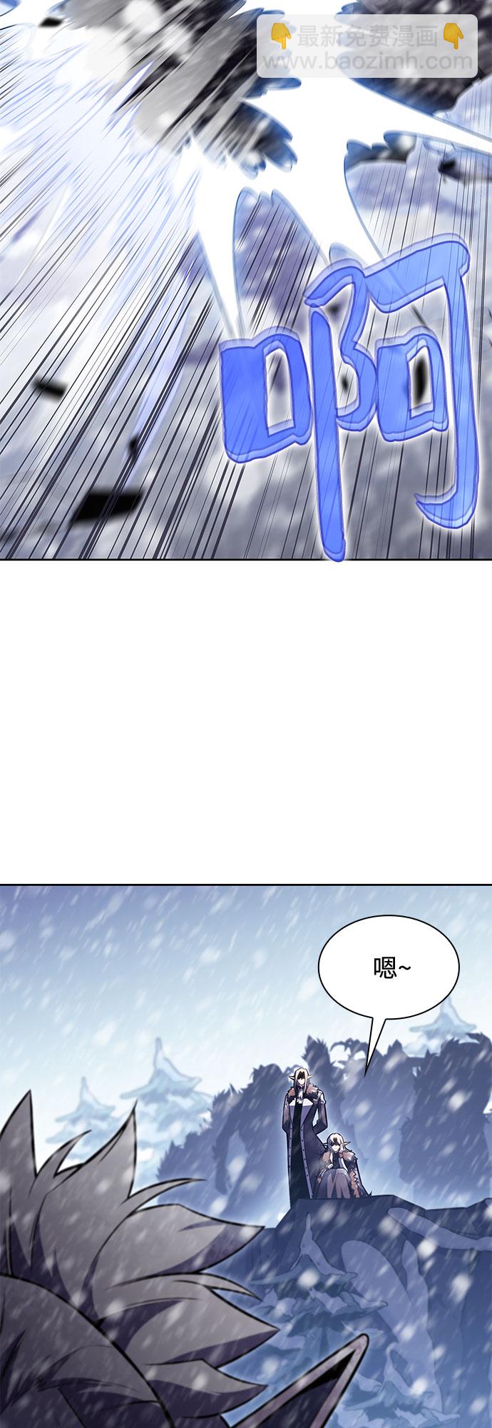 [第85话] 德可萨斯家的猎犬们（1）3
