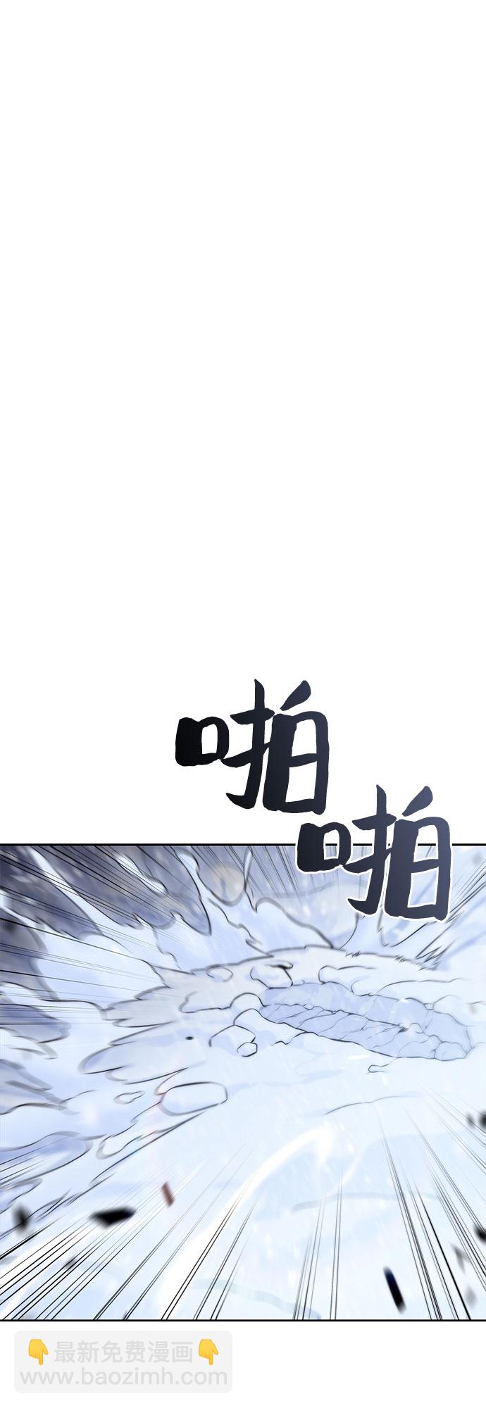 [第85话] 德可萨斯家的猎犬们（1）35