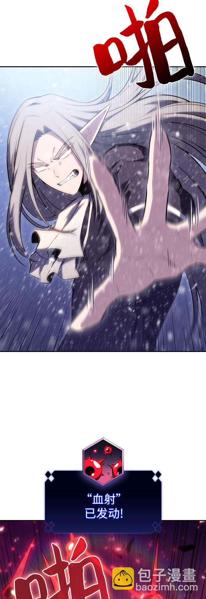 [第85话] 德可萨斯家的猎犬们（1）56