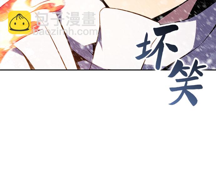 [第85话] 德可萨斯家的猎犬们（1）58
