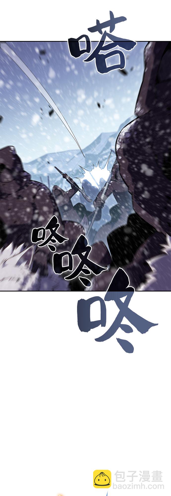 [第85话] 德可萨斯家的猎犬们（1）81
