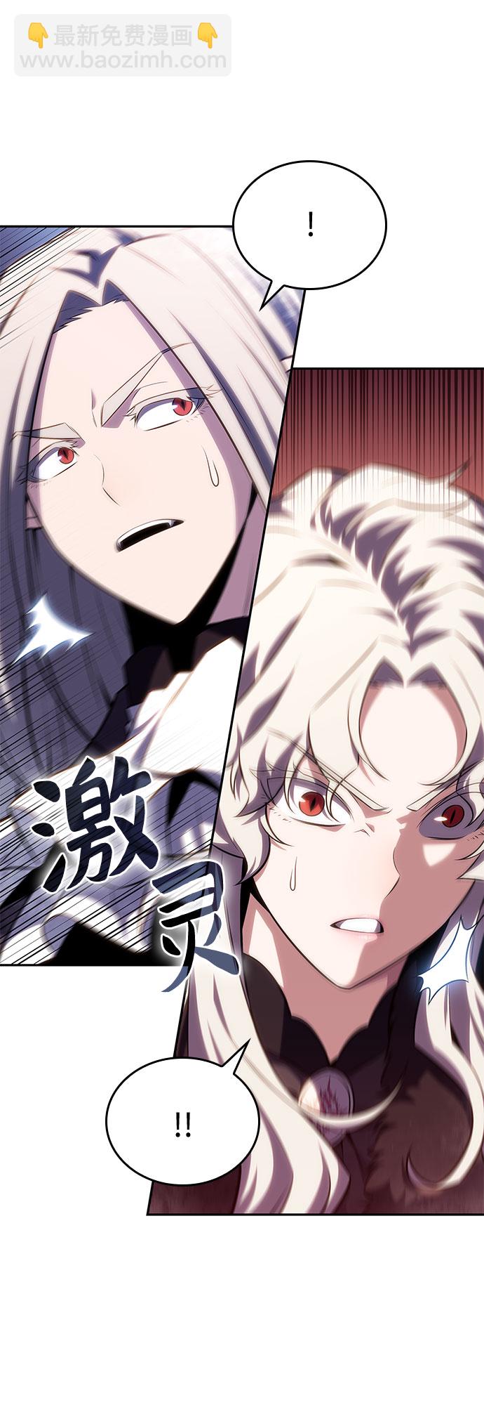 [第85话] 德可萨斯家的猎犬们（1）87