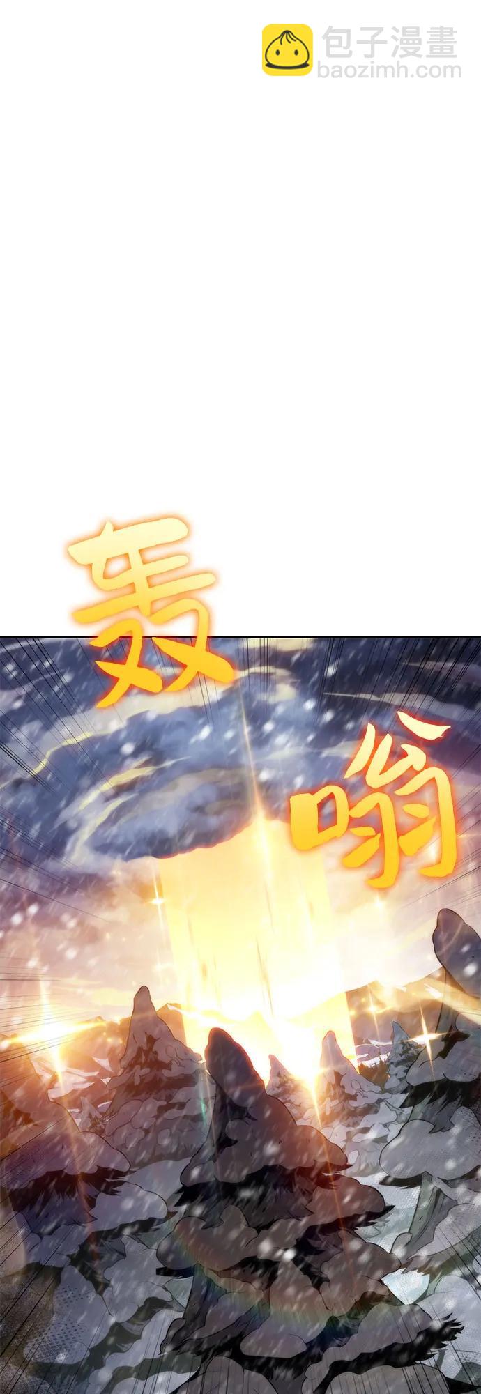 [第86话] 德可萨斯家的猎犬们（2）14