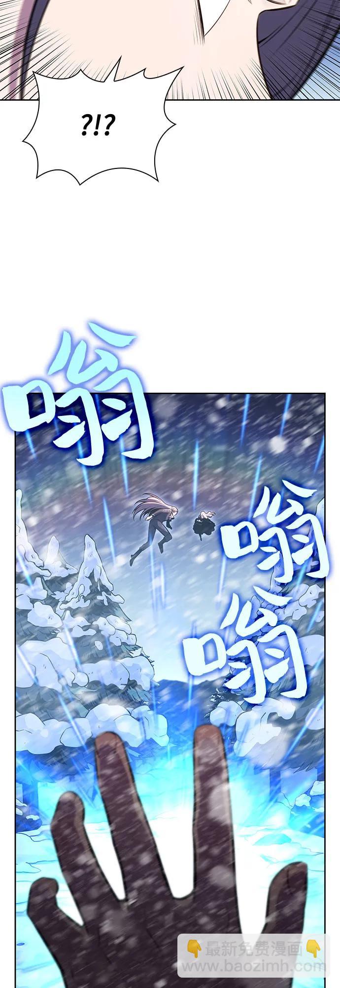 [第86话] 德可萨斯家的猎犬们（2）26