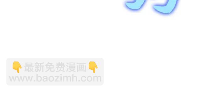 [第86话] 德可萨斯家的猎犬们（2）28