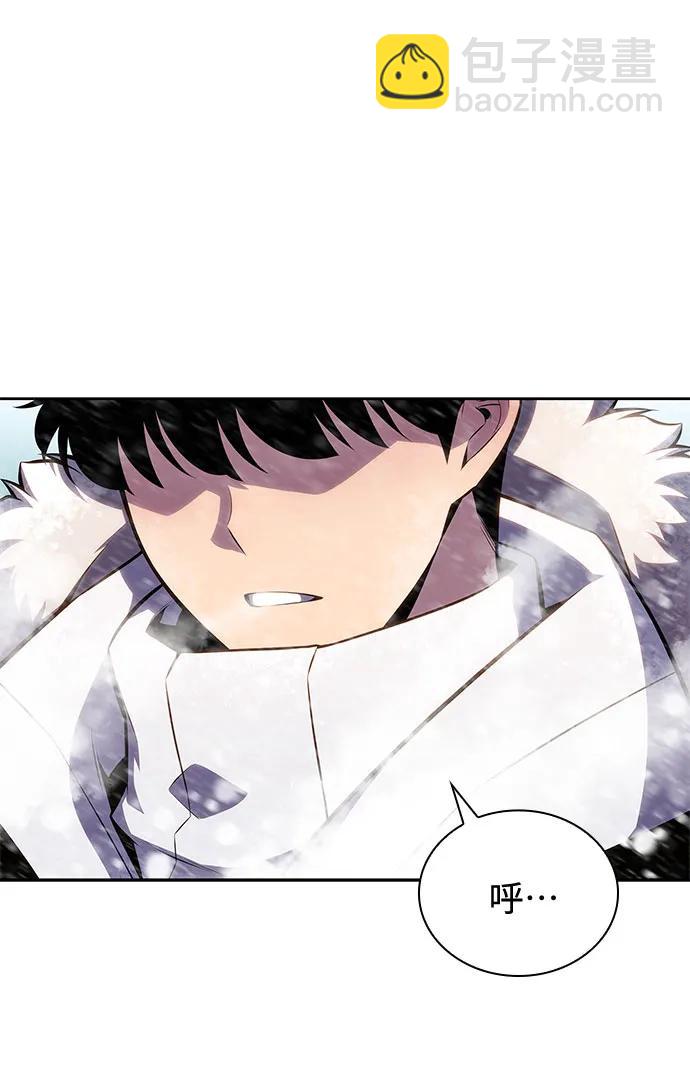 [第86话] 德可萨斯家的猎犬们（2）33