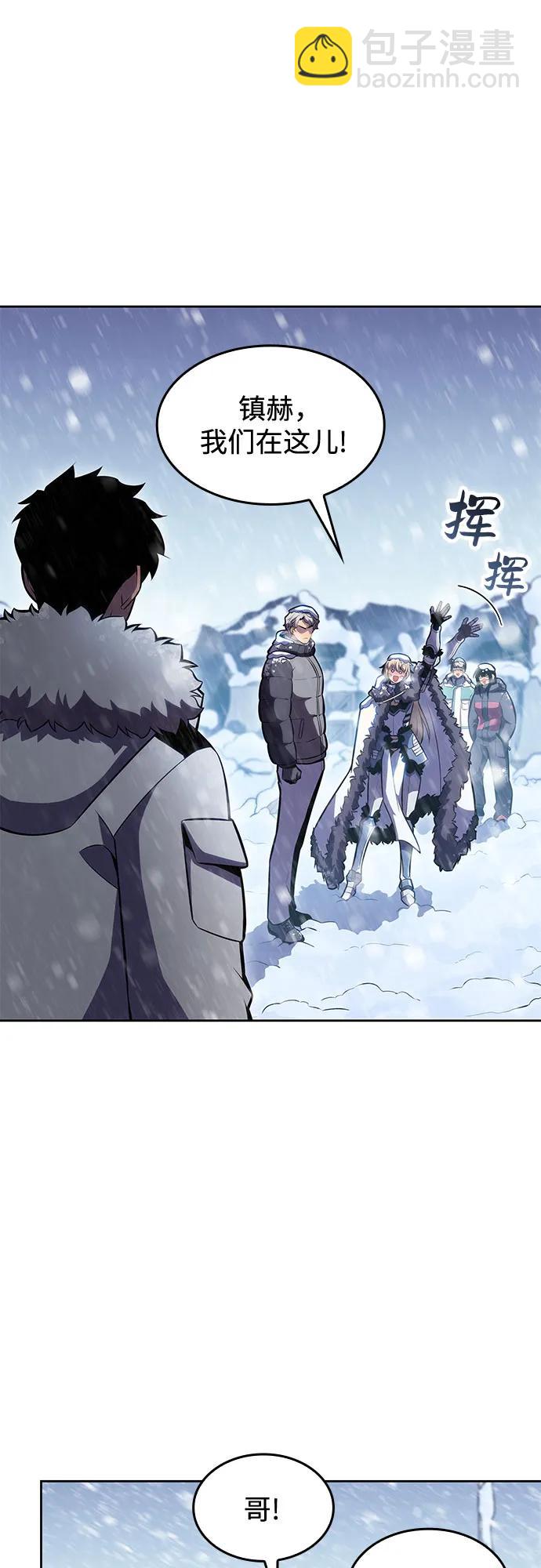 [第86话] 德可萨斯家的猎犬们（2）47
