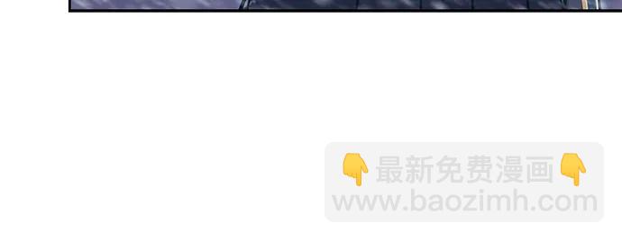 [第86话] 德可萨斯家的猎犬们（2）55