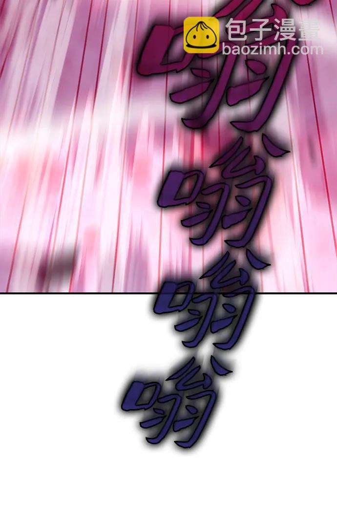 [第87话] “霜刀”部落65