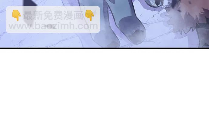 [第87话] “霜刀”部落79