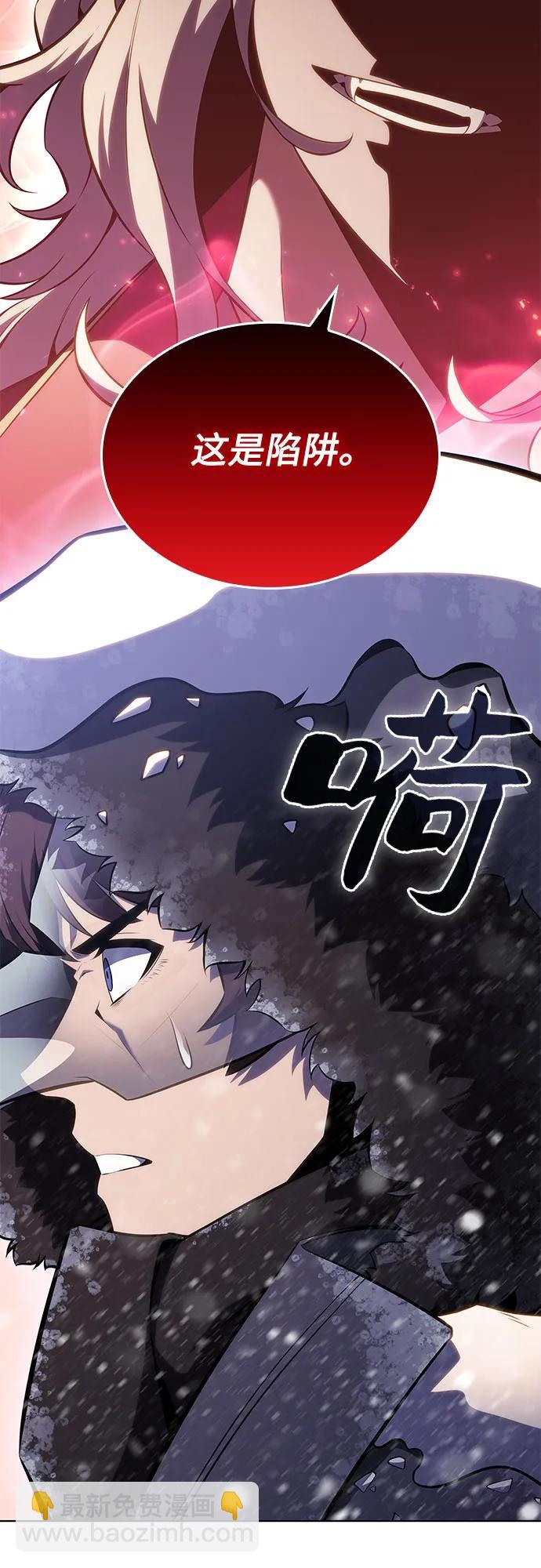 [第89话] 大佬动摇战场的方法（2）32