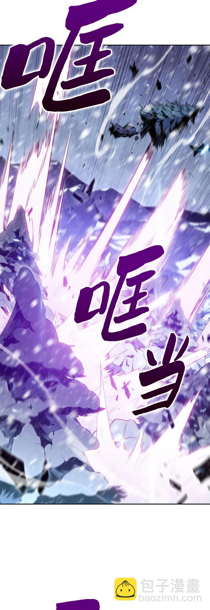 [第89话] 大佬动摇战场的方法（2）41