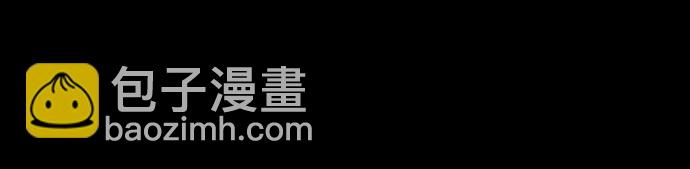 [第89话] 大佬动摇战场的方法（2）60