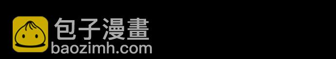 [第89话] 大佬动摇战场的方法（2）71